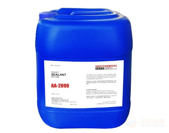 浸滲劑的發(fā)展歷程 浸滲劑的發(fā)展歷程